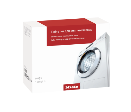 Таблетки для смягчения воды GP WS W 0602 T 60 шт. Miele купить в Ярославле | Всегда в наличии! | Артикул 10129250 | Официальный сайт